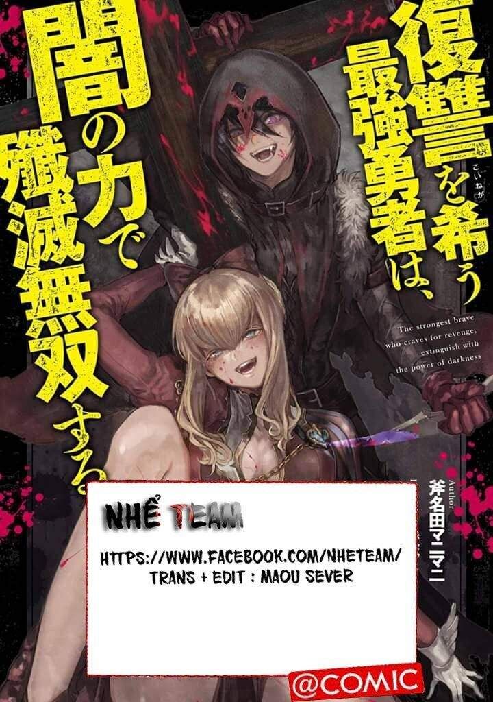 Fukushuu O Koinegau Saikyou Yuusha Wa, Yami No Chikara De Senmetsu Musou Suru Chap 35.5 - Next Chap 35