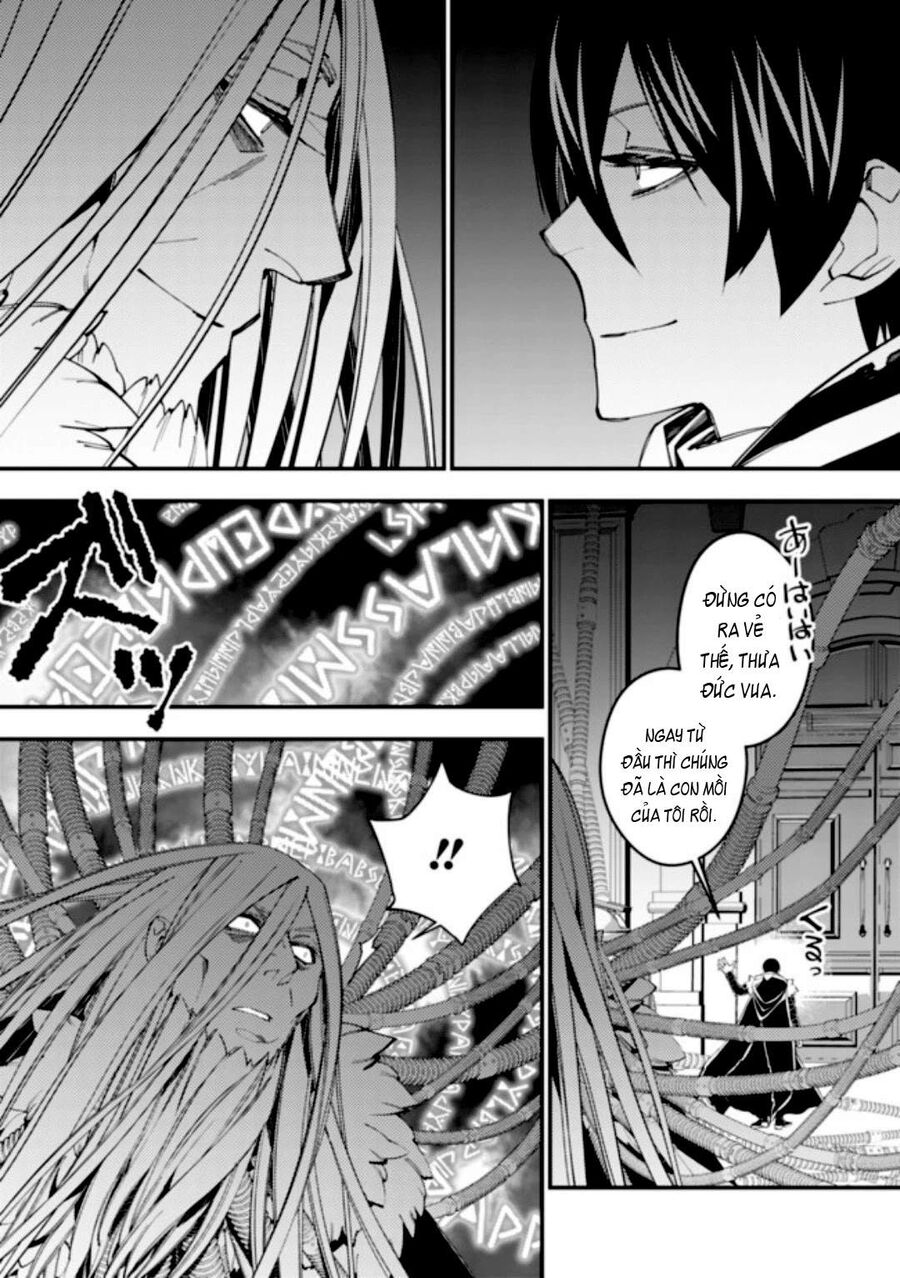 Fukushuu O Koinegau Saikyou Yuusha Wa, Yami No Chikara De Senmetsu Musou Suru Chap 35 - Next Chap 34