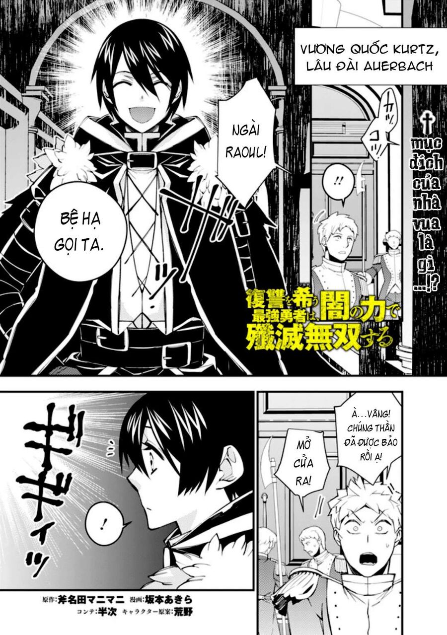 Fukushuu O Koinegau Saikyou Yuusha Wa, Yami No Chikara De Senmetsu Musou Suru Chap 35 - Next Chap 34