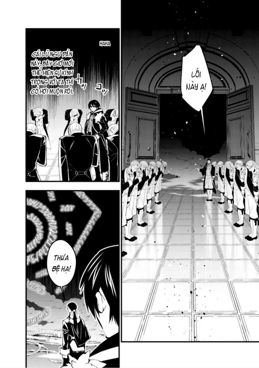 Fukushuu O Koinegau Saikyou Yuusha Wa, Yami No Chikara De Senmetsu Musou Suru Chap 35 - Next Chap 34