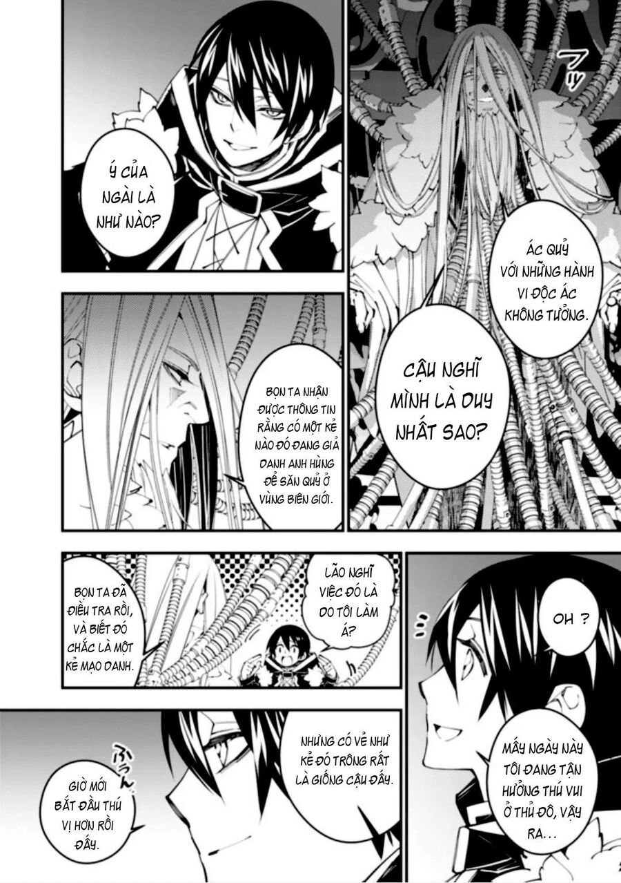 Fukushuu O Koinegau Saikyou Yuusha Wa, Yami No Chikara De Senmetsu Musou Suru Chap 35 - Next Chap 34