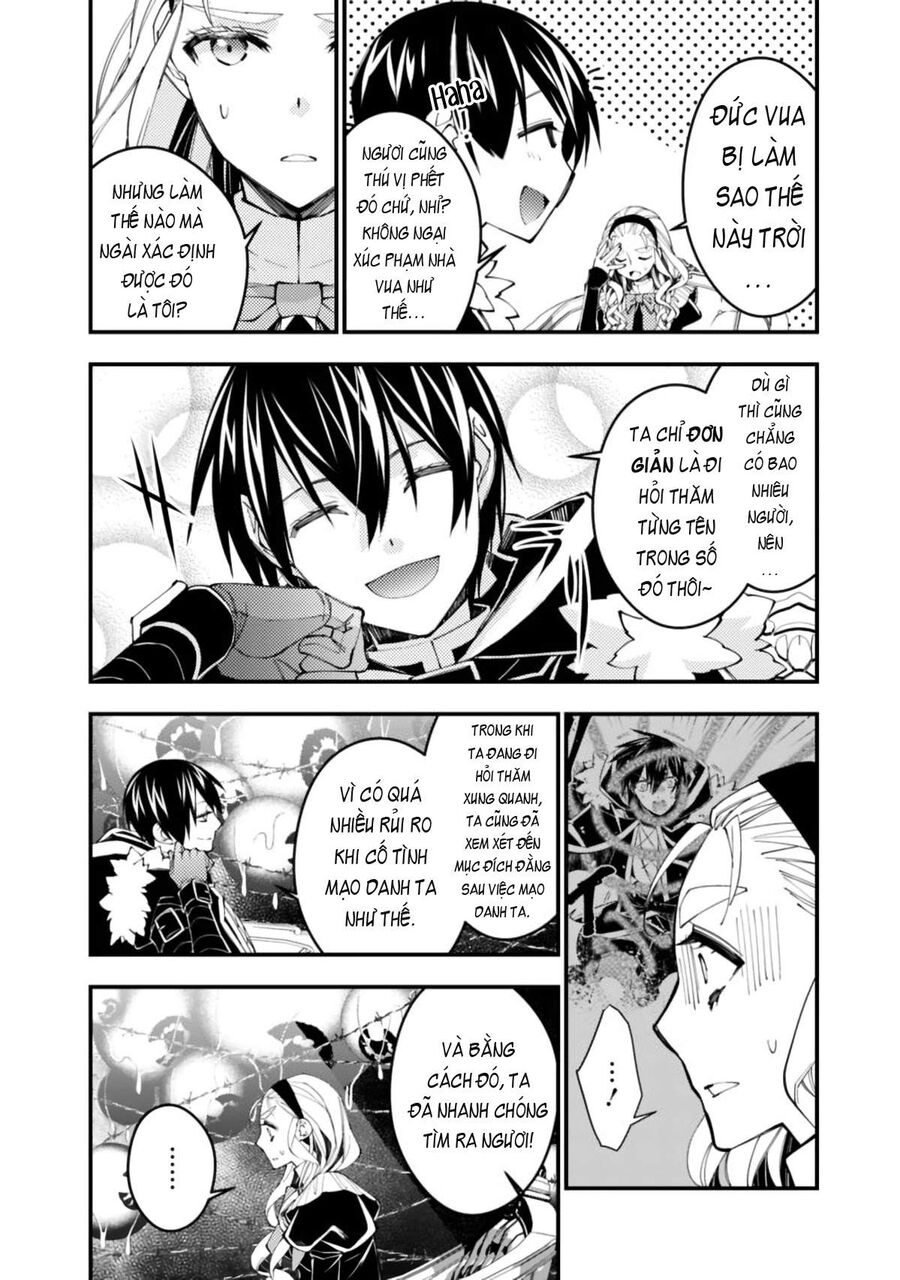 Fukushuu O Koinegau Saikyou Yuusha Wa, Yami No Chikara De Senmetsu Musou Suru Chap 36 - Next Chap 35.5