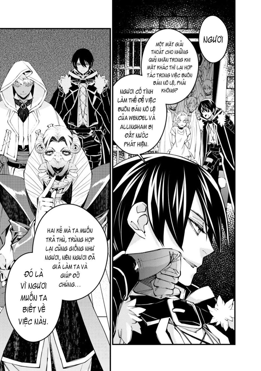 Fukushuu O Koinegau Saikyou Yuusha Wa, Yami No Chikara De Senmetsu Musou Suru Chap 36 - Next Chap 35.5