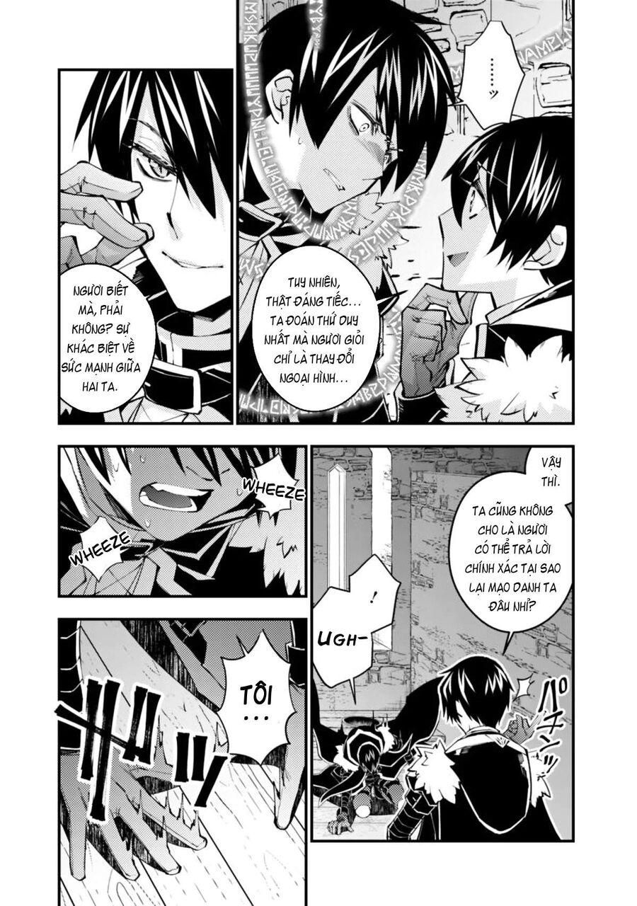 Fukushuu O Koinegau Saikyou Yuusha Wa, Yami No Chikara De Senmetsu Musou Suru Chap 36 - Next Chap 35.5