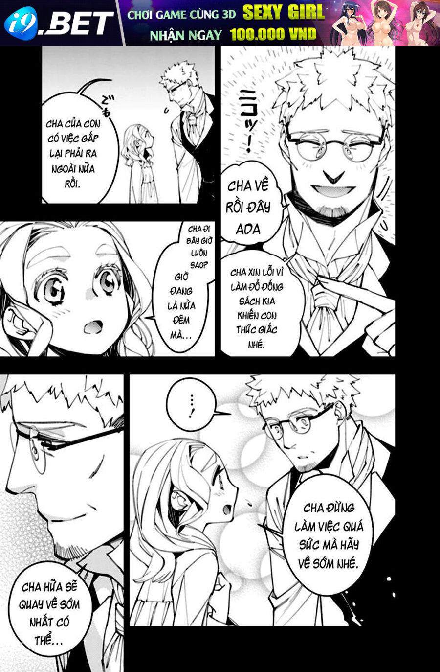 Fukushuu O Koinegau Saikyou Yuusha Wa, Yami No Chikara De Senmetsu Musou Suru Chap 37 - Next Chap 36