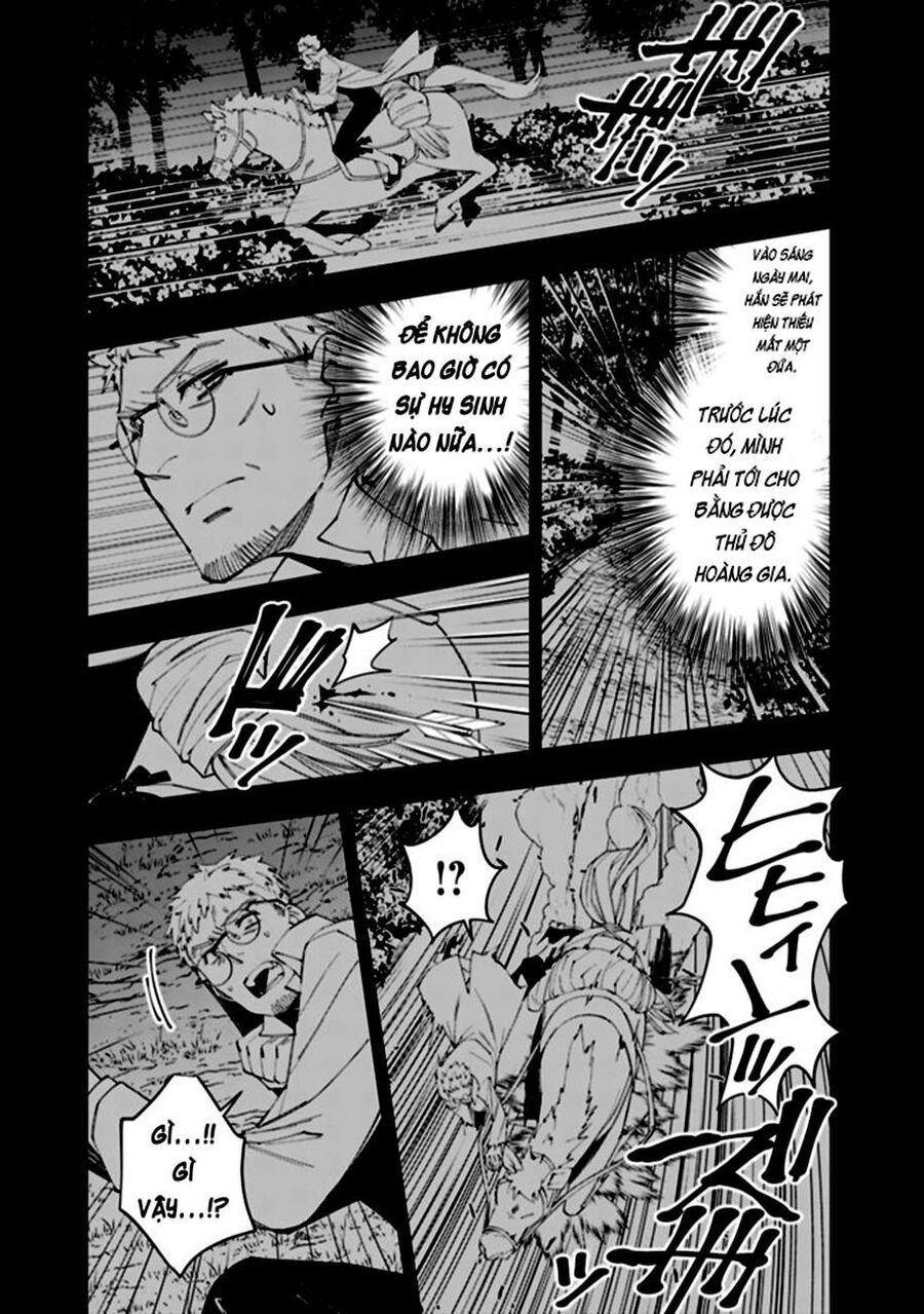 Fukushuu O Koinegau Saikyou Yuusha Wa, Yami No Chikara De Senmetsu Musou Suru Chap 37 - Next Chap 36