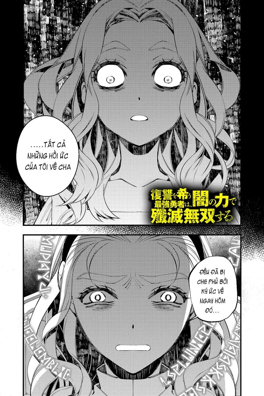 Fukushuu O Koinegau Saikyou Yuusha Wa, Yami No Chikara De Senmetsu Musou Suru Chap 38 - Next Chap 37.5