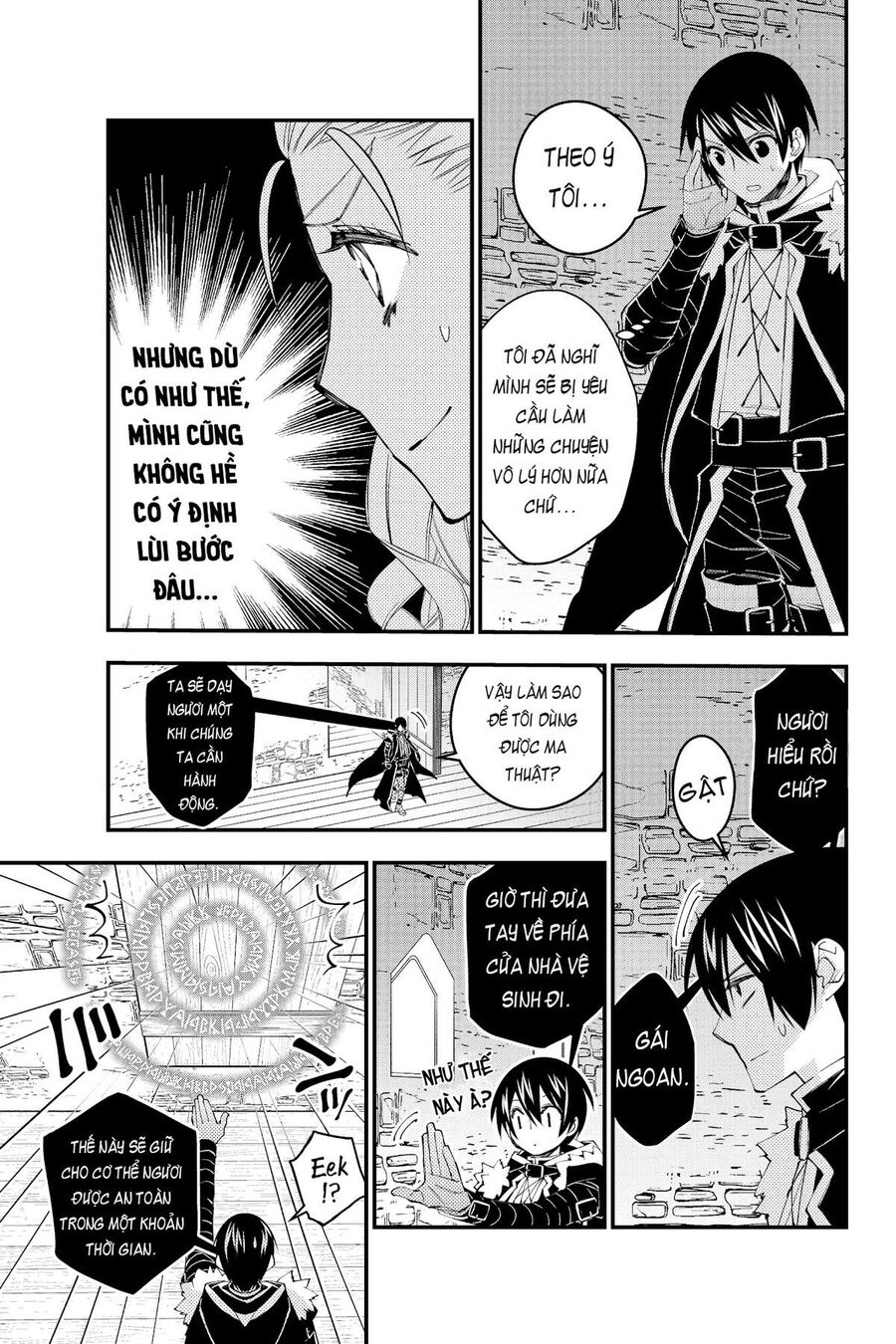 Fukushuu O Koinegau Saikyou Yuusha Wa, Yami No Chikara De Senmetsu Musou Suru Chap 38 - Next Chap 37.5