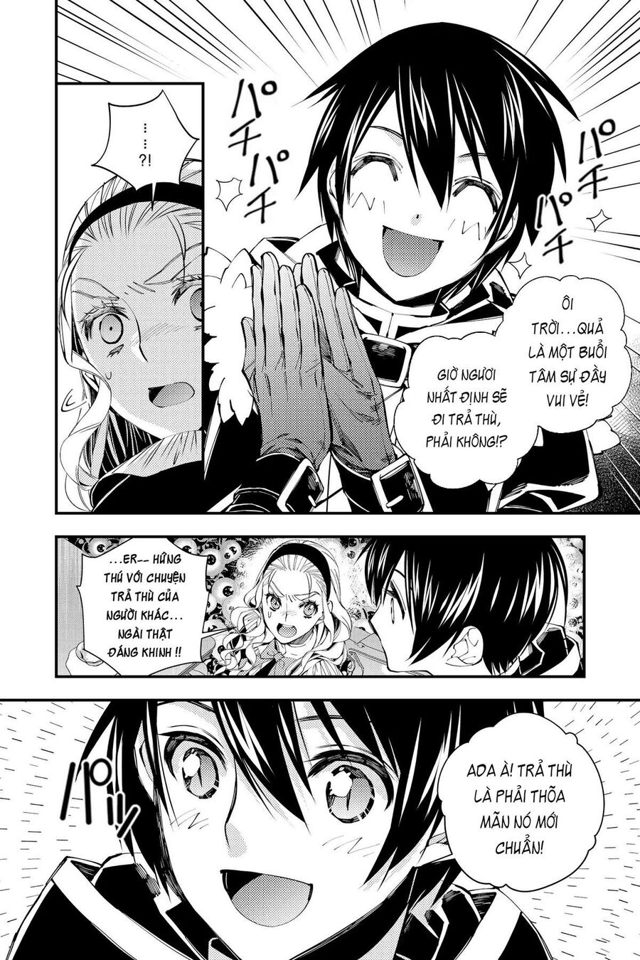 Fukushuu O Koinegau Saikyou Yuusha Wa, Yami No Chikara De Senmetsu Musou Suru Chap 38 - Next Chap 37.5