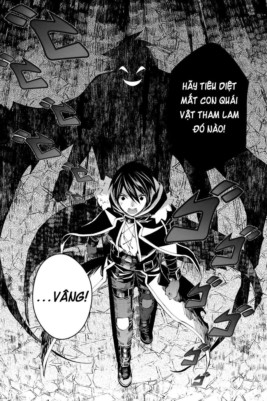 Fukushuu O Koinegau Saikyou Yuusha Wa, Yami No Chikara De Senmetsu Musou Suru Chap 38 - Next Chap 37.5