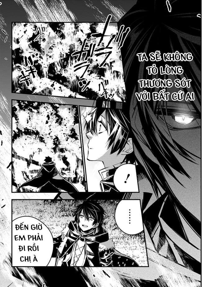 Fukushuu O Koinegau Saikyou Yuusha Wa, Yami No Chikara De Senmetsu Musou Suru Chap 4.2 - Next Chap 4.1