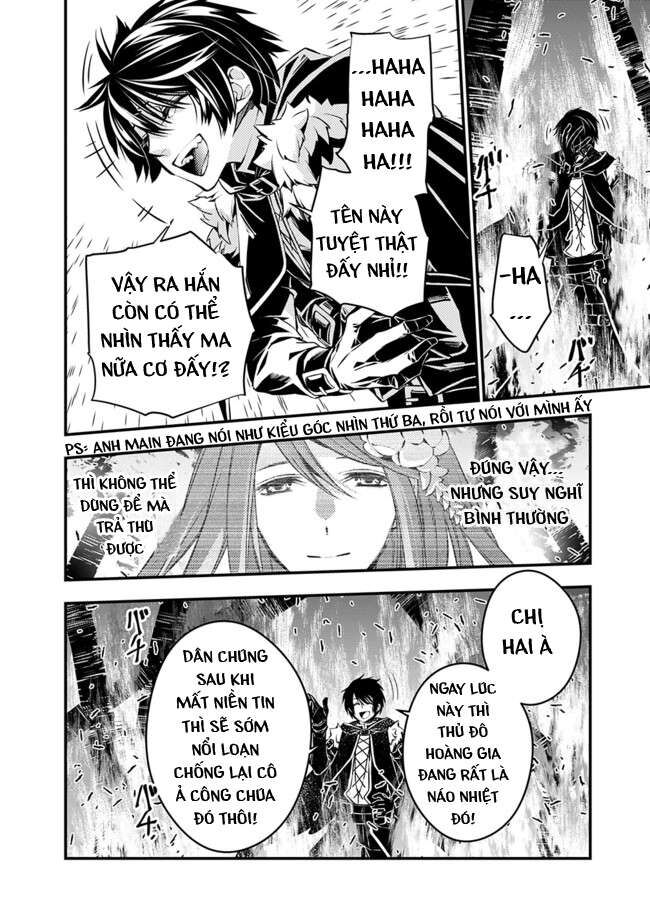 Fukushuu O Koinegau Saikyou Yuusha Wa, Yami No Chikara De Senmetsu Musou Suru Chap 4.2 - Next Chap 4.1