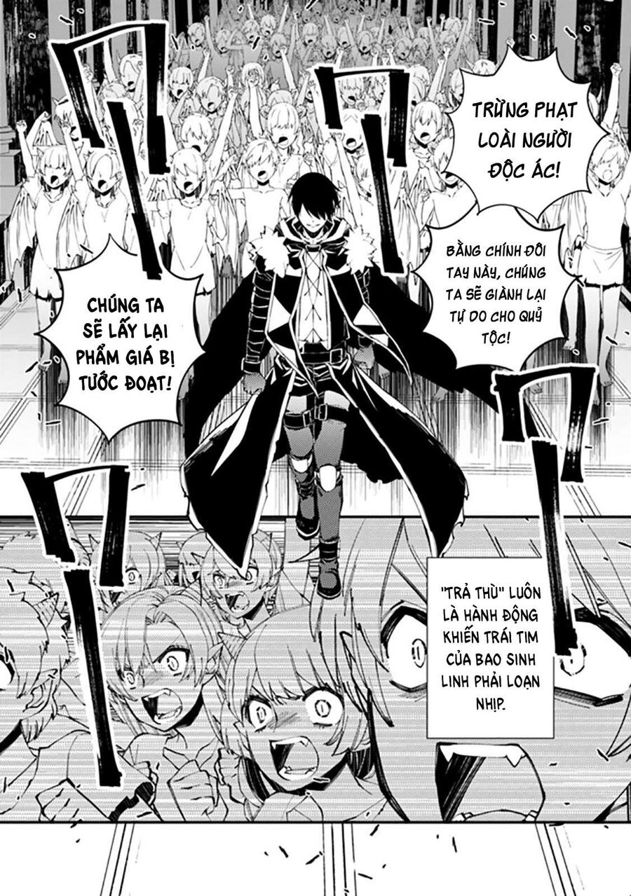 Fukushuu O Koinegau Saikyou Yuusha Wa, Yami No Chikara De Senmetsu Musou Suru Chap 40 - Next Chap 39