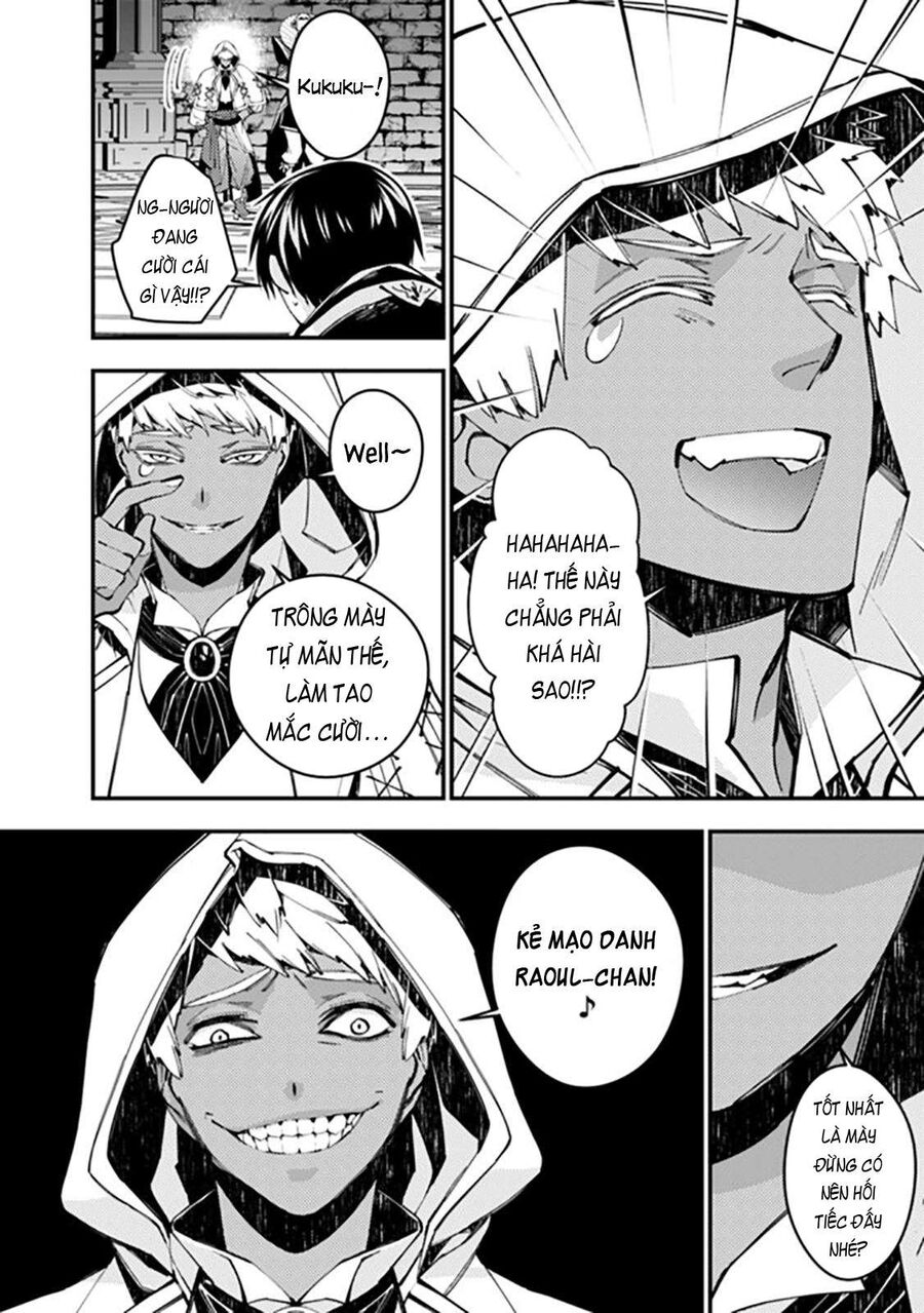 Fukushuu O Koinegau Saikyou Yuusha Wa, Yami No Chikara De Senmetsu Musou Suru Chap 40 - Next Chap 39