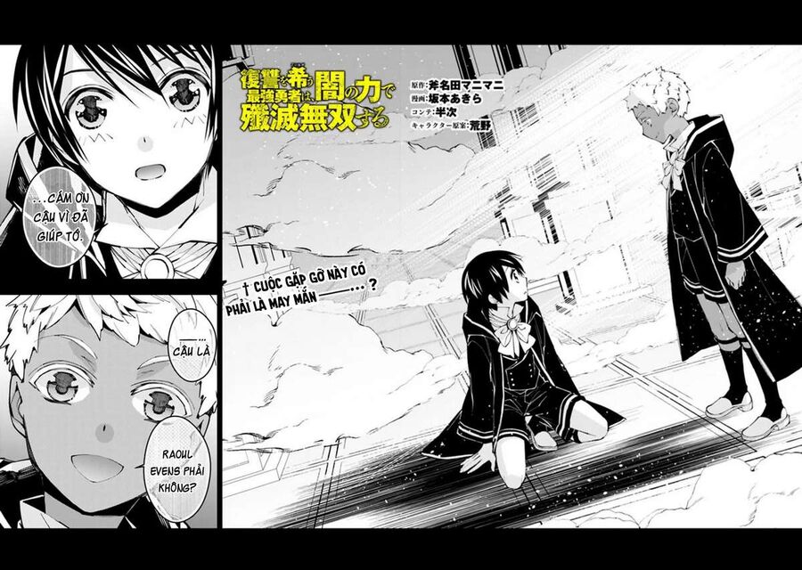 Fukushuu O Koinegau Saikyou Yuusha Wa, Yami No Chikara De Senmetsu Musou Suru Chap 41 - Next Chap 40