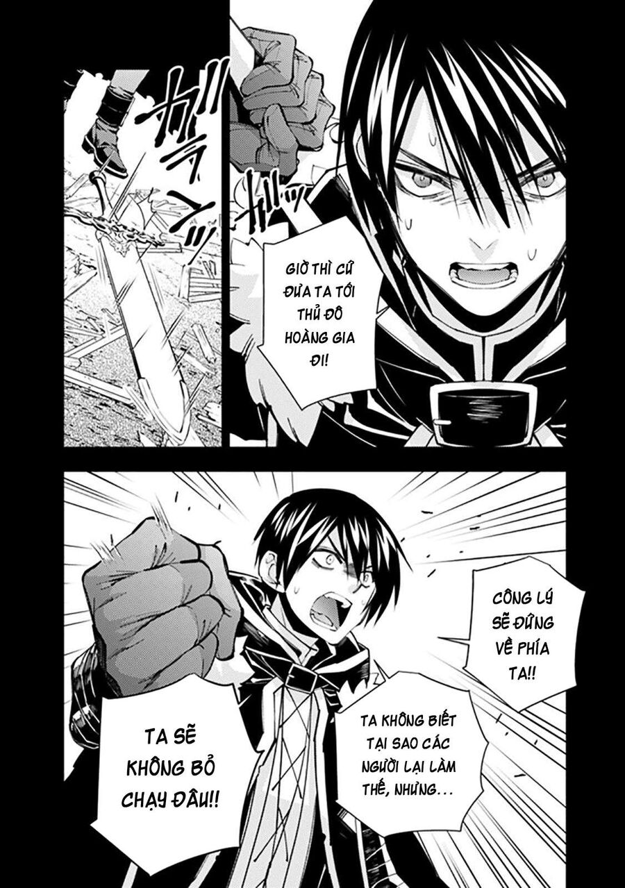 Fukushuu O Koinegau Saikyou Yuusha Wa, Yami No Chikara De Senmetsu Musou Suru Chap 42 - Next Chap 41