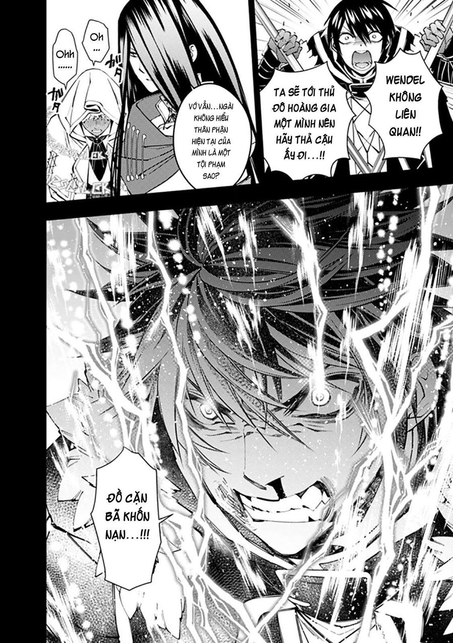 Fukushuu O Koinegau Saikyou Yuusha Wa, Yami No Chikara De Senmetsu Musou Suru Chap 42 - Next Chap 41