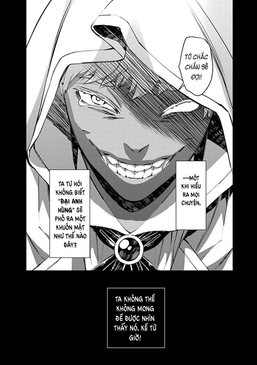 Fukushuu O Koinegau Saikyou Yuusha Wa, Yami No Chikara De Senmetsu Musou Suru Chap 42 - Next Chap 41