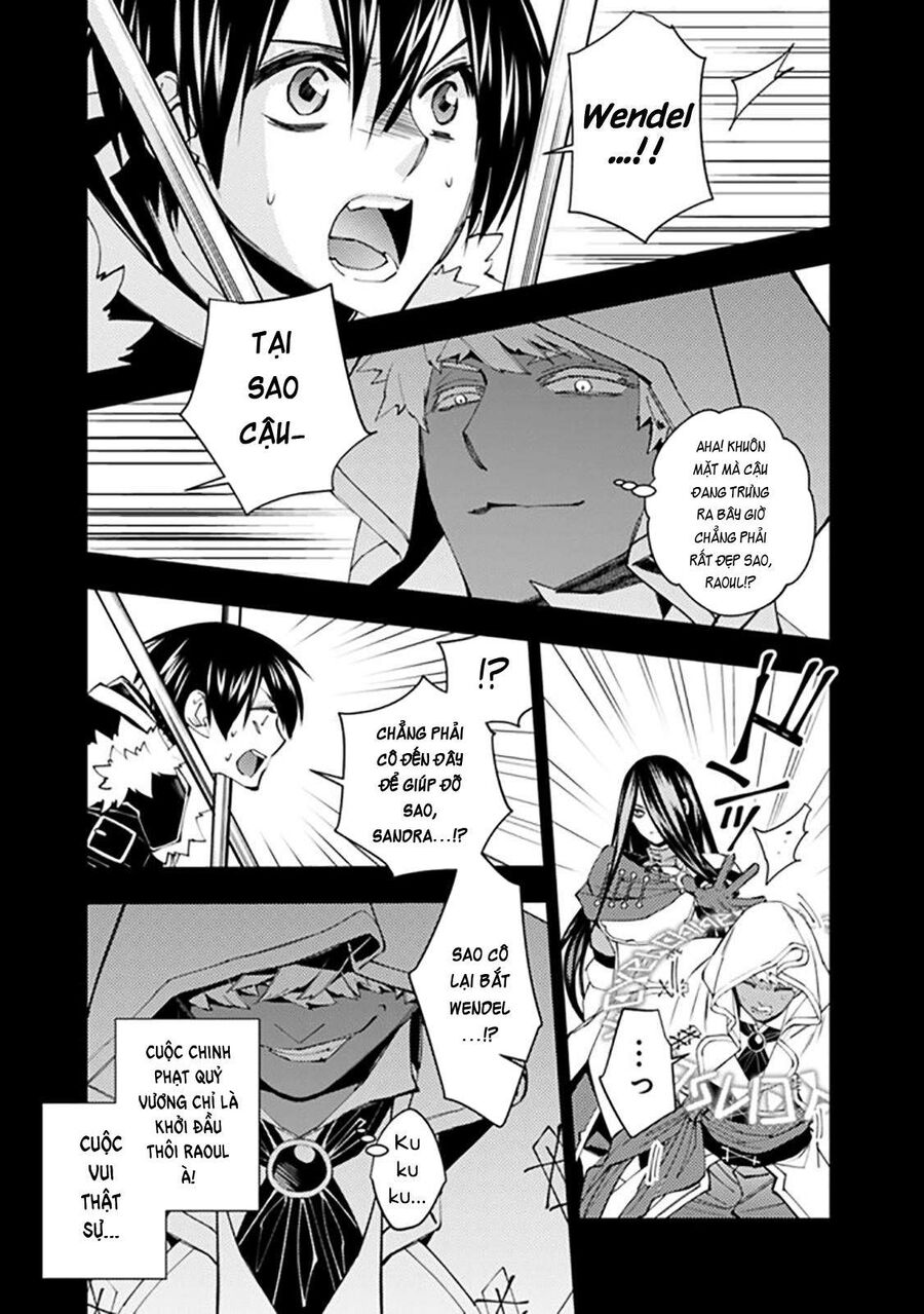 Fukushuu O Koinegau Saikyou Yuusha Wa, Yami No Chikara De Senmetsu Musou Suru Chap 42 - Next Chap 41