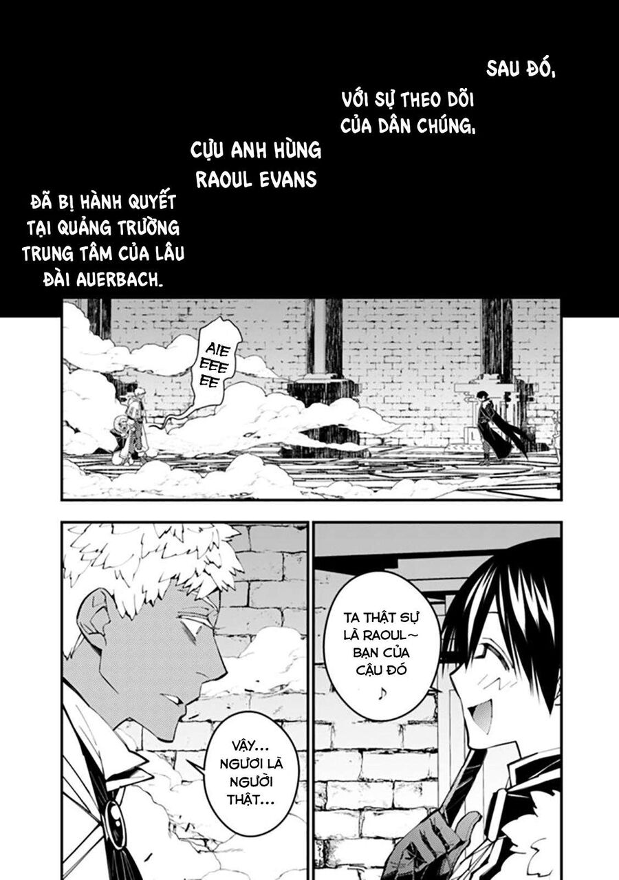 Fukushuu O Koinegau Saikyou Yuusha Wa, Yami No Chikara De Senmetsu Musou Suru Chap 44 - Next Chap 43