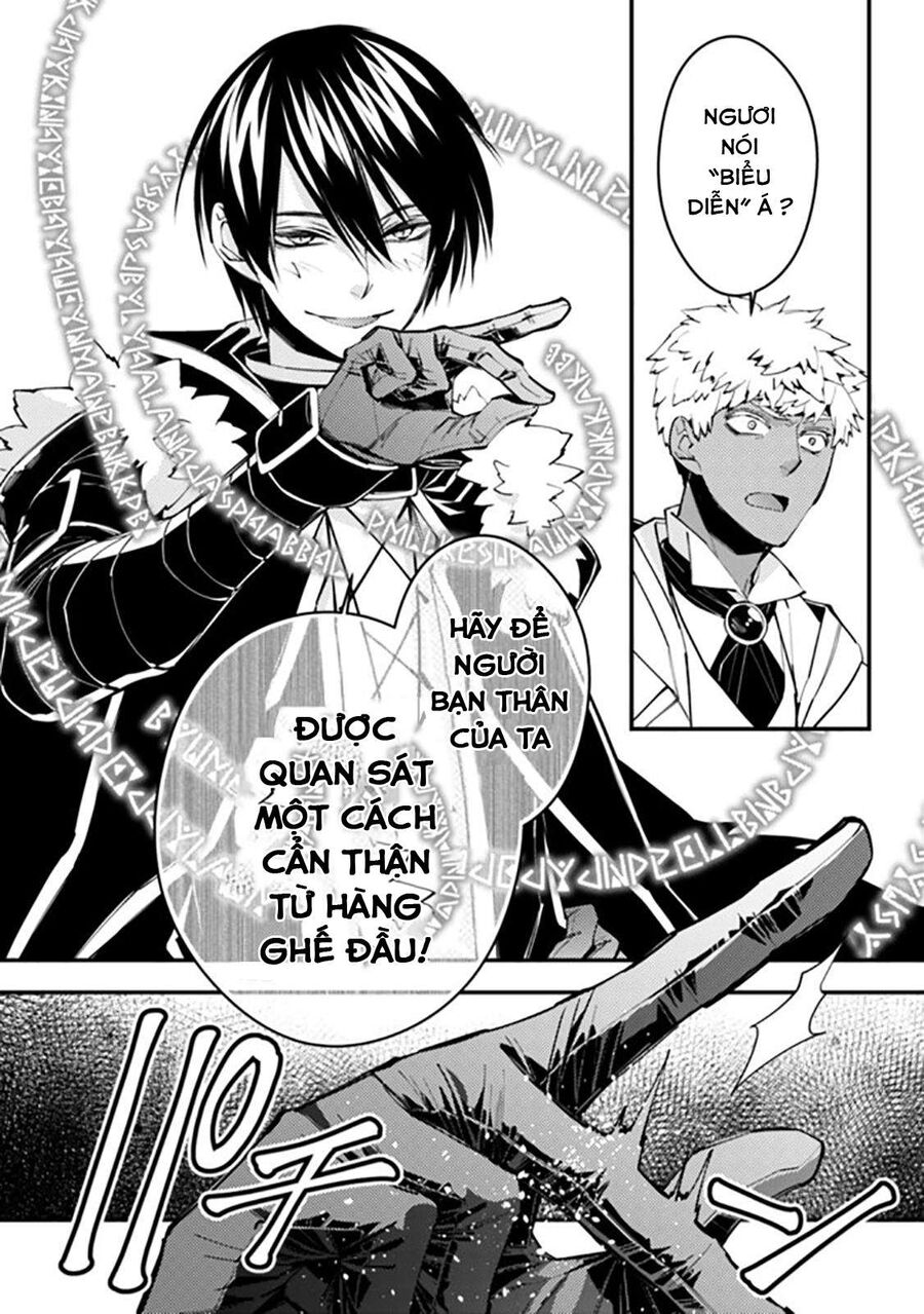 Fukushuu O Koinegau Saikyou Yuusha Wa, Yami No Chikara De Senmetsu Musou Suru Chap 44 - Next Chap 43