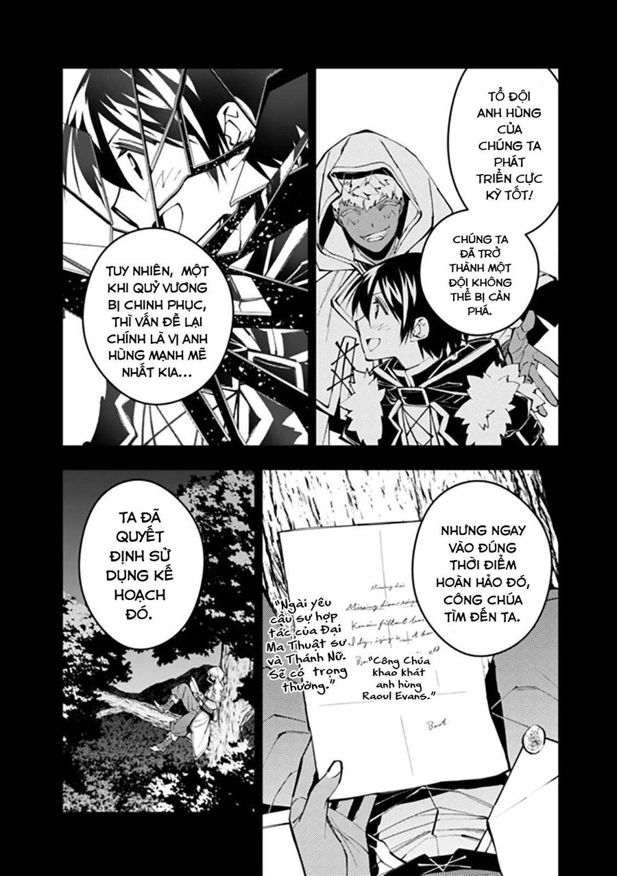 Fukushuu O Koinegau Saikyou Yuusha Wa, Yami No Chikara De Senmetsu Musou Suru Chap 44 - Next Chap 43