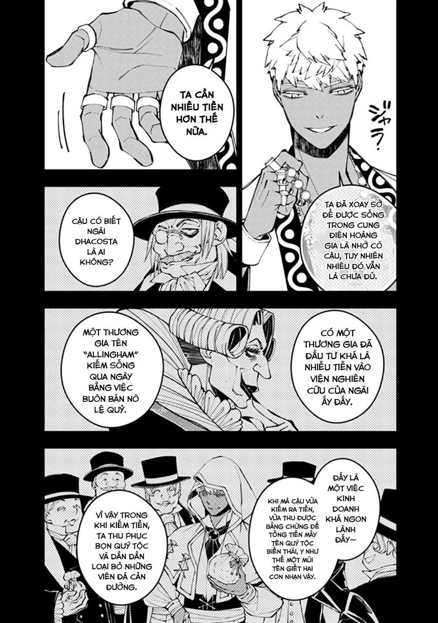 Fukushuu O Koinegau Saikyou Yuusha Wa, Yami No Chikara De Senmetsu Musou Suru Chap 44 - Next Chap 43