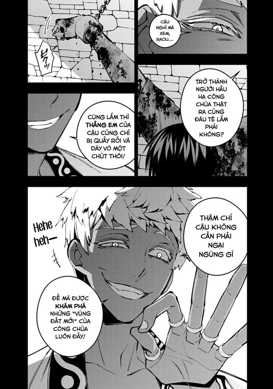 Fukushuu O Koinegau Saikyou Yuusha Wa, Yami No Chikara De Senmetsu Musou Suru Chap 44 - Next Chap 43