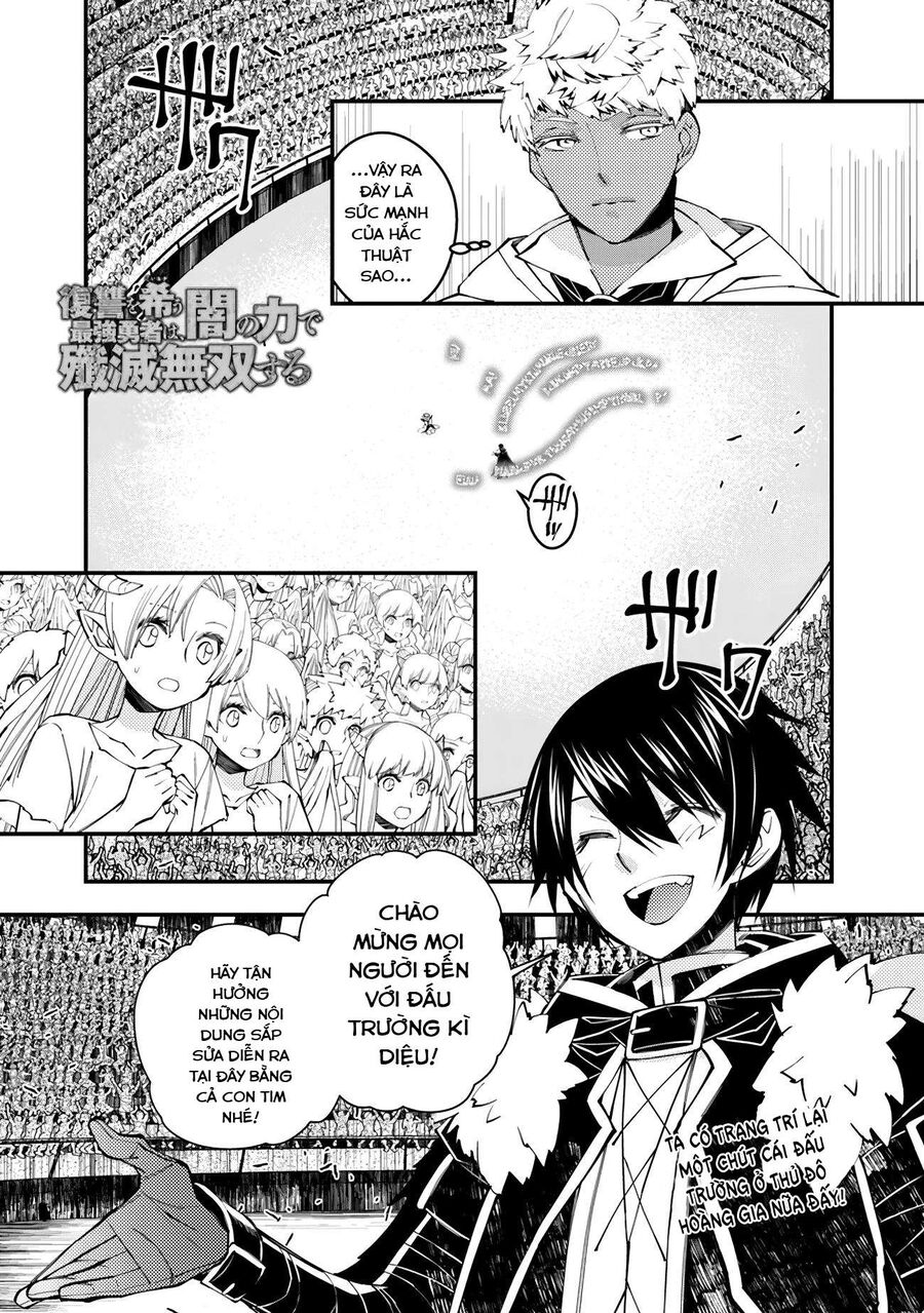 Fukushuu O Koinegau Saikyou Yuusha Wa, Yami No Chikara De Senmetsu Musou Suru Chap 45 - Next Chap 44