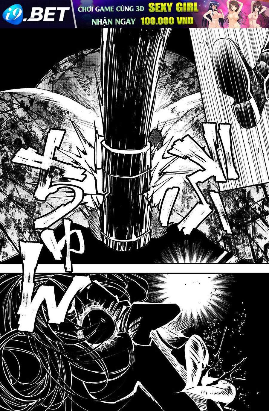 Fukushuu O Koinegau Saikyou Yuusha Wa, Yami No Chikara De Senmetsu Musou Suru Chap 45 - Next Chap 44