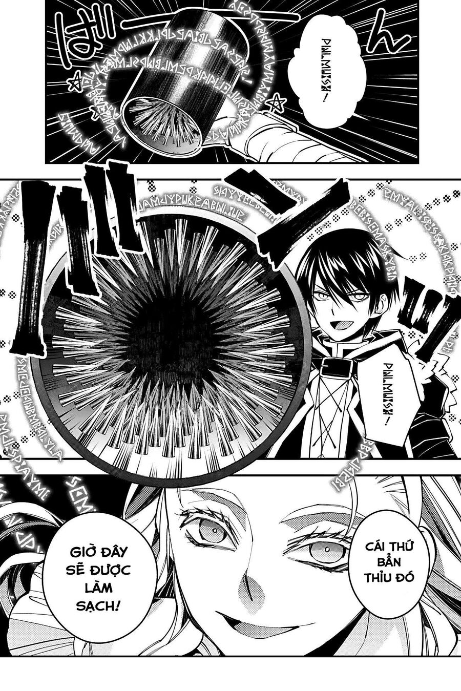 Fukushuu O Koinegau Saikyou Yuusha Wa, Yami No Chikara De Senmetsu Musou Suru Chap 45 - Next Chap 44