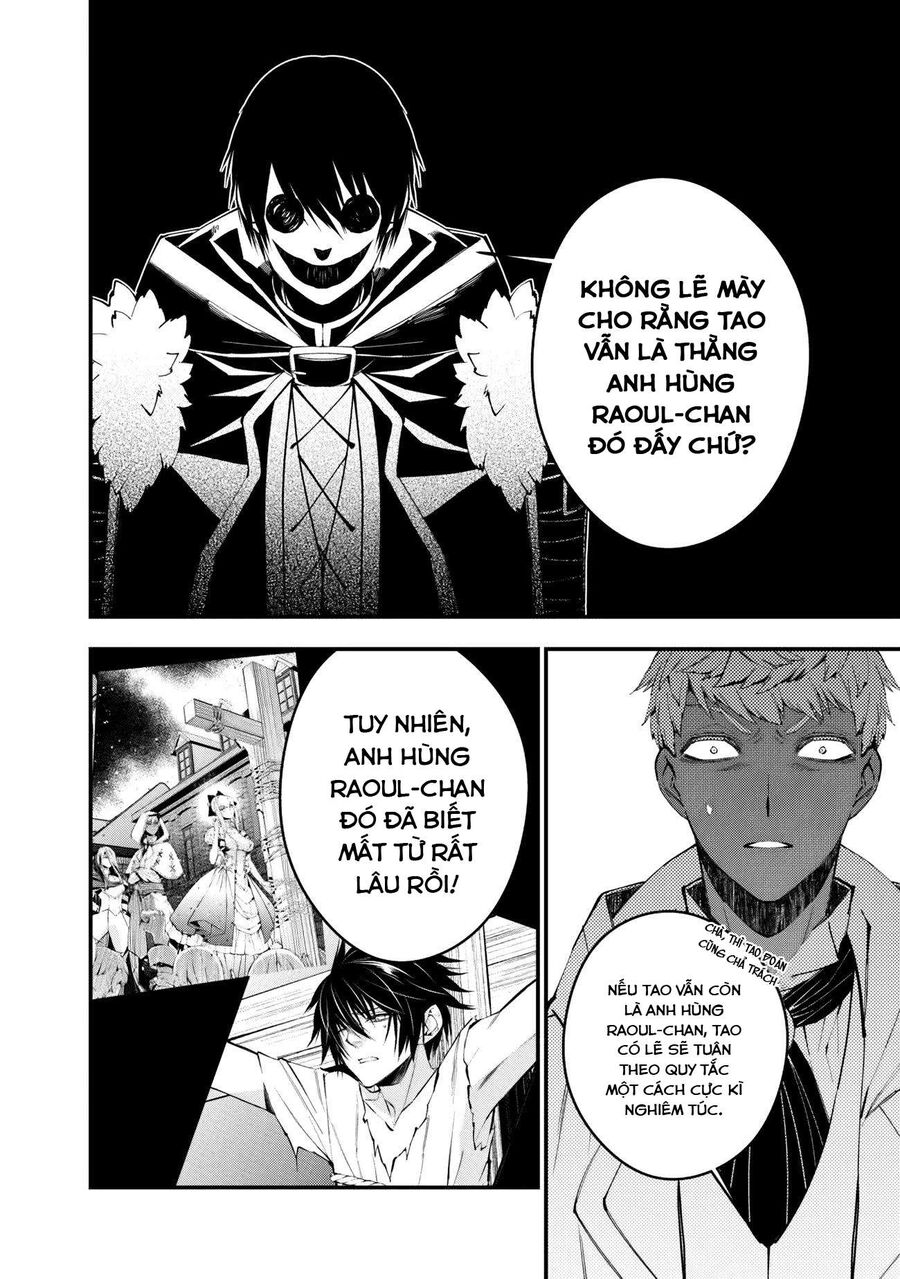 Fukushuu O Koinegau Saikyou Yuusha Wa, Yami No Chikara De Senmetsu Musou Suru Chap 46 - Next Chap 45