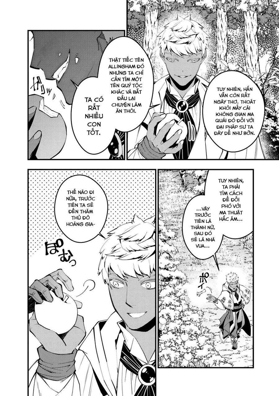 Fukushuu O Koinegau Saikyou Yuusha Wa, Yami No Chikara De Senmetsu Musou Suru Chap 46 - Next Chap 45