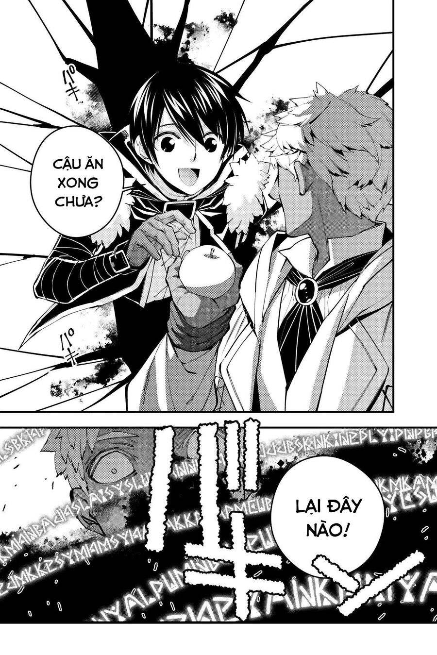 Fukushuu O Koinegau Saikyou Yuusha Wa, Yami No Chikara De Senmetsu Musou Suru Chap 46 - Next Chap 45