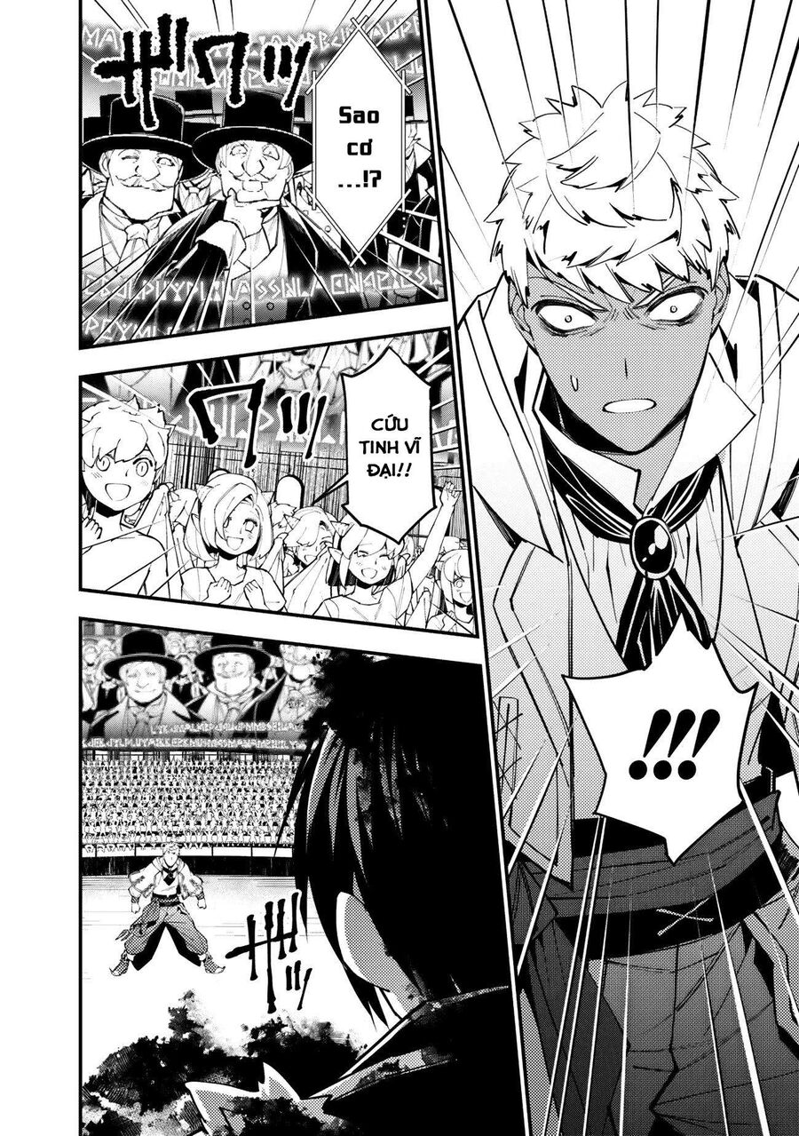 Fukushuu O Koinegau Saikyou Yuusha Wa, Yami No Chikara De Senmetsu Musou Suru Chap 47 - Next Chap 46