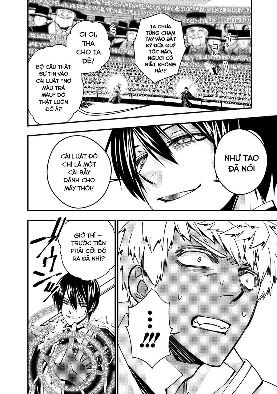 Fukushuu O Koinegau Saikyou Yuusha Wa, Yami No Chikara De Senmetsu Musou Suru Chap 47 - Next Chap 46