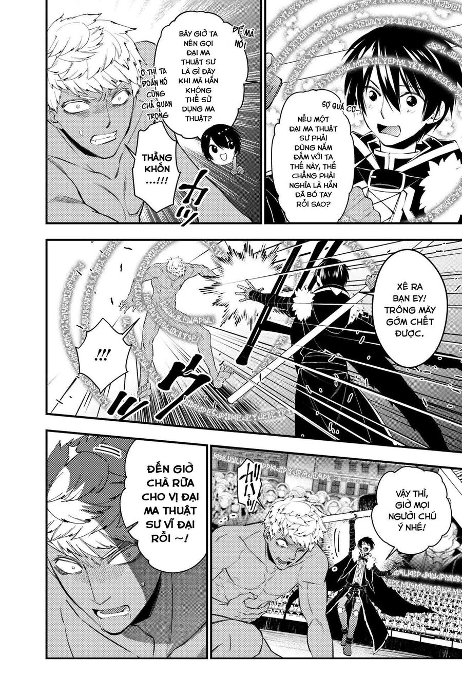 Fukushuu O Koinegau Saikyou Yuusha Wa, Yami No Chikara De Senmetsu Musou Suru Chap 47 - Next Chap 46