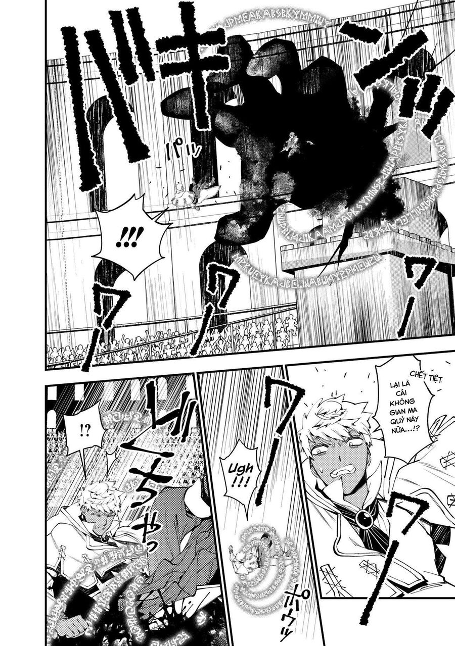 Fukushuu O Koinegau Saikyou Yuusha Wa, Yami No Chikara De Senmetsu Musou Suru Chap 47 - Next Chap 46