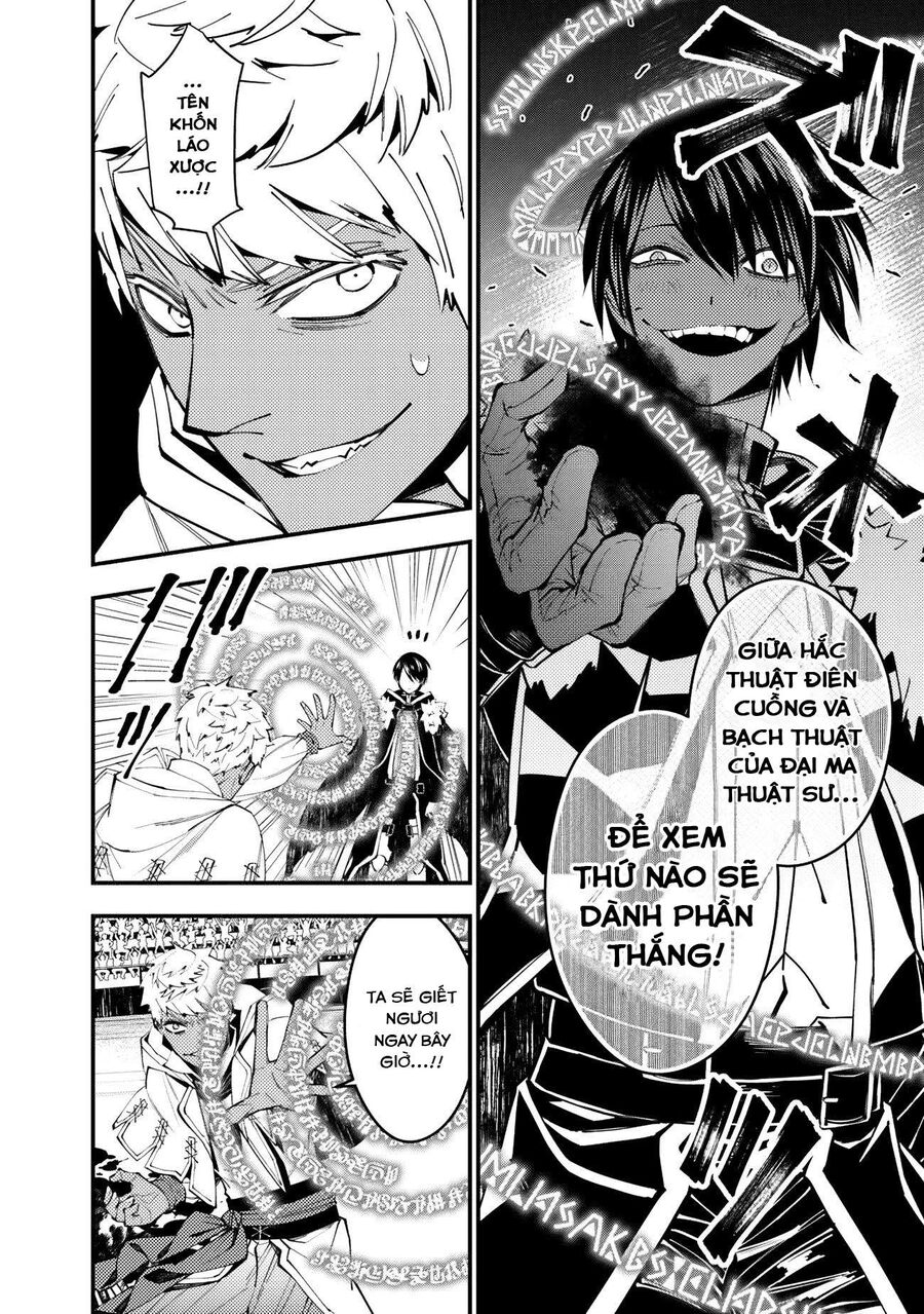 Fukushuu O Koinegau Saikyou Yuusha Wa, Yami No Chikara De Senmetsu Musou Suru Chap 47 - Next Chap 46