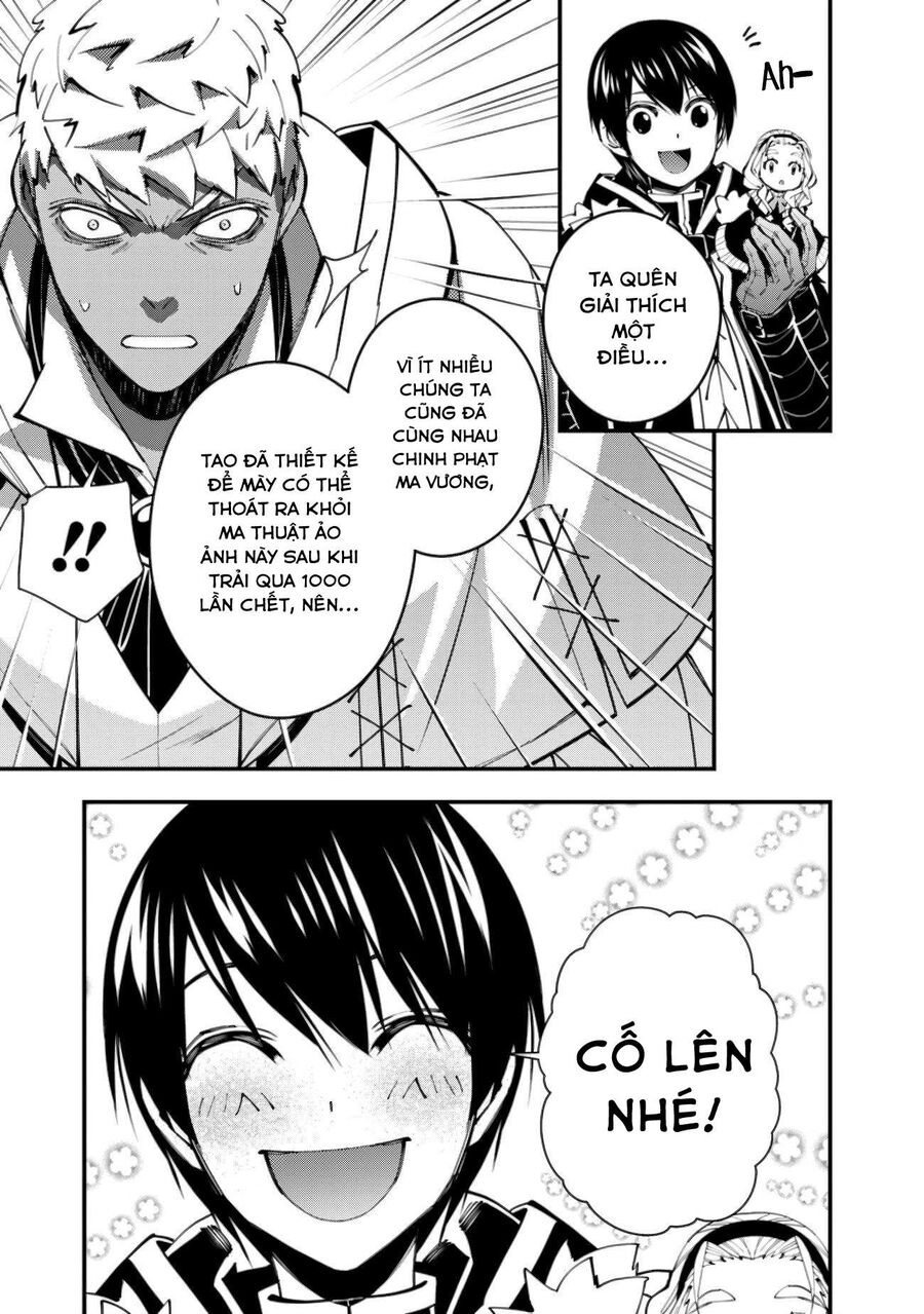 Fukushuu O Koinegau Saikyou Yuusha Wa, Yami No Chikara De Senmetsu Musou Suru Chap 49 - Next Chap 48