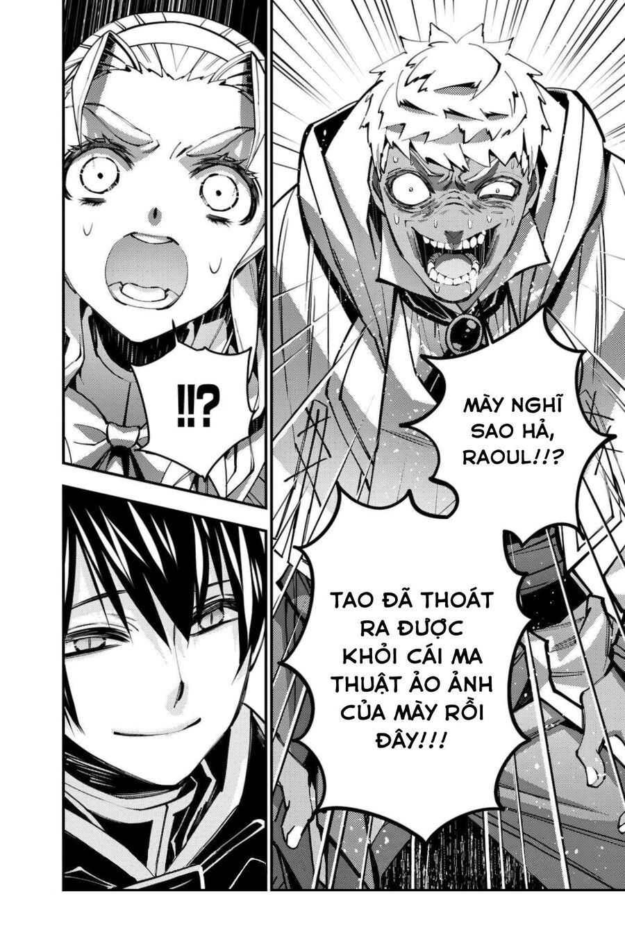 Fukushuu O Koinegau Saikyou Yuusha Wa, Yami No Chikara De Senmetsu Musou Suru Chap 49 - Next Chap 48