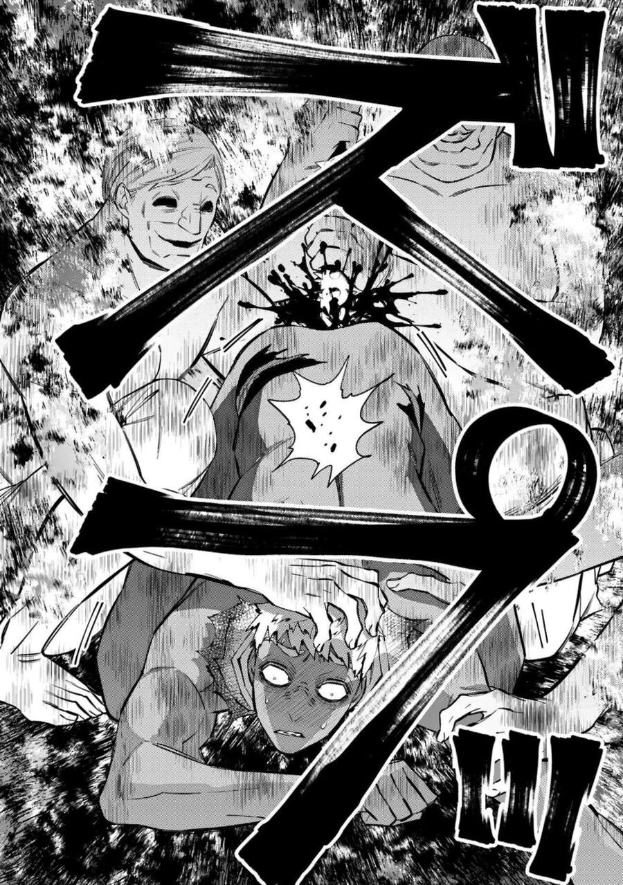 Fukushuu O Koinegau Saikyou Yuusha Wa, Yami No Chikara De Senmetsu Musou Suru Chap 49 - Next Chap 48