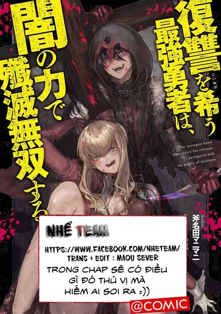 Fukushuu O Koinegau Saikyou Yuusha Wa, Yami No Chikara De Senmetsu Musou Suru Chap 5 - Next Chap 4.2