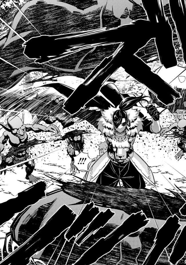 Fukushuu O Koinegau Saikyou Yuusha Wa, Yami No Chikara De Senmetsu Musou Suru Chap 5 - Next Chap 4.2