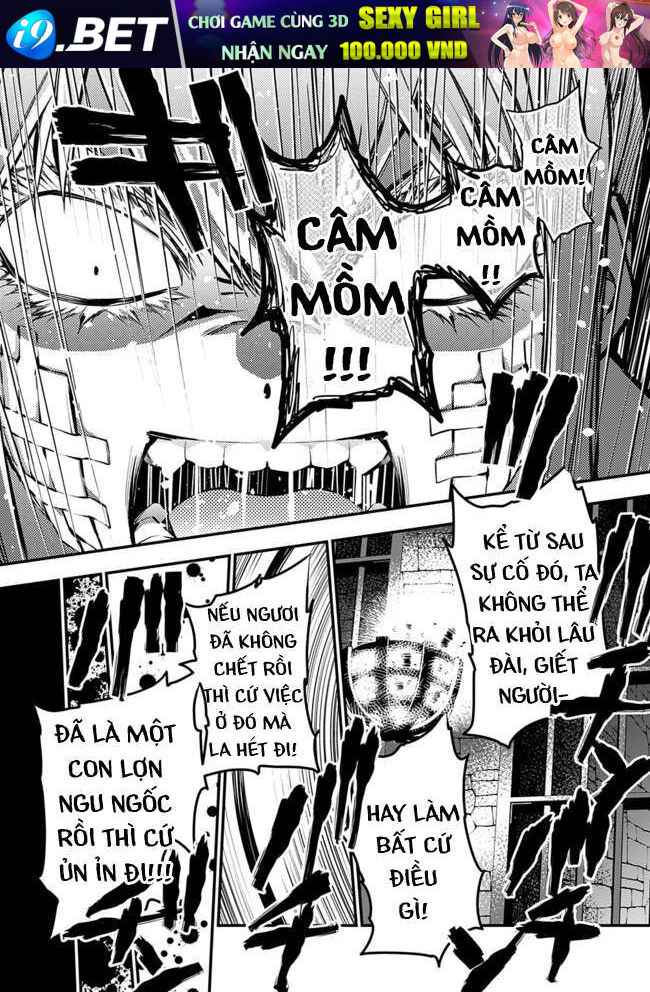 Fukushuu O Koinegau Saikyou Yuusha Wa, Yami No Chikara De Senmetsu Musou Suru Chap 5 - Next Chap 4.2