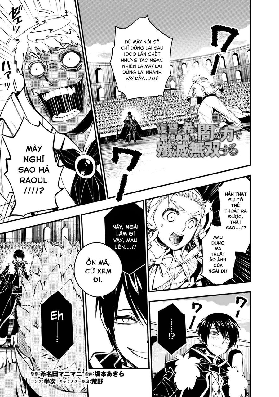 Fukushuu O Koinegau Saikyou Yuusha Wa, Yami No Chikara De Senmetsu Musou Suru Chap 50 - Next Chap 49