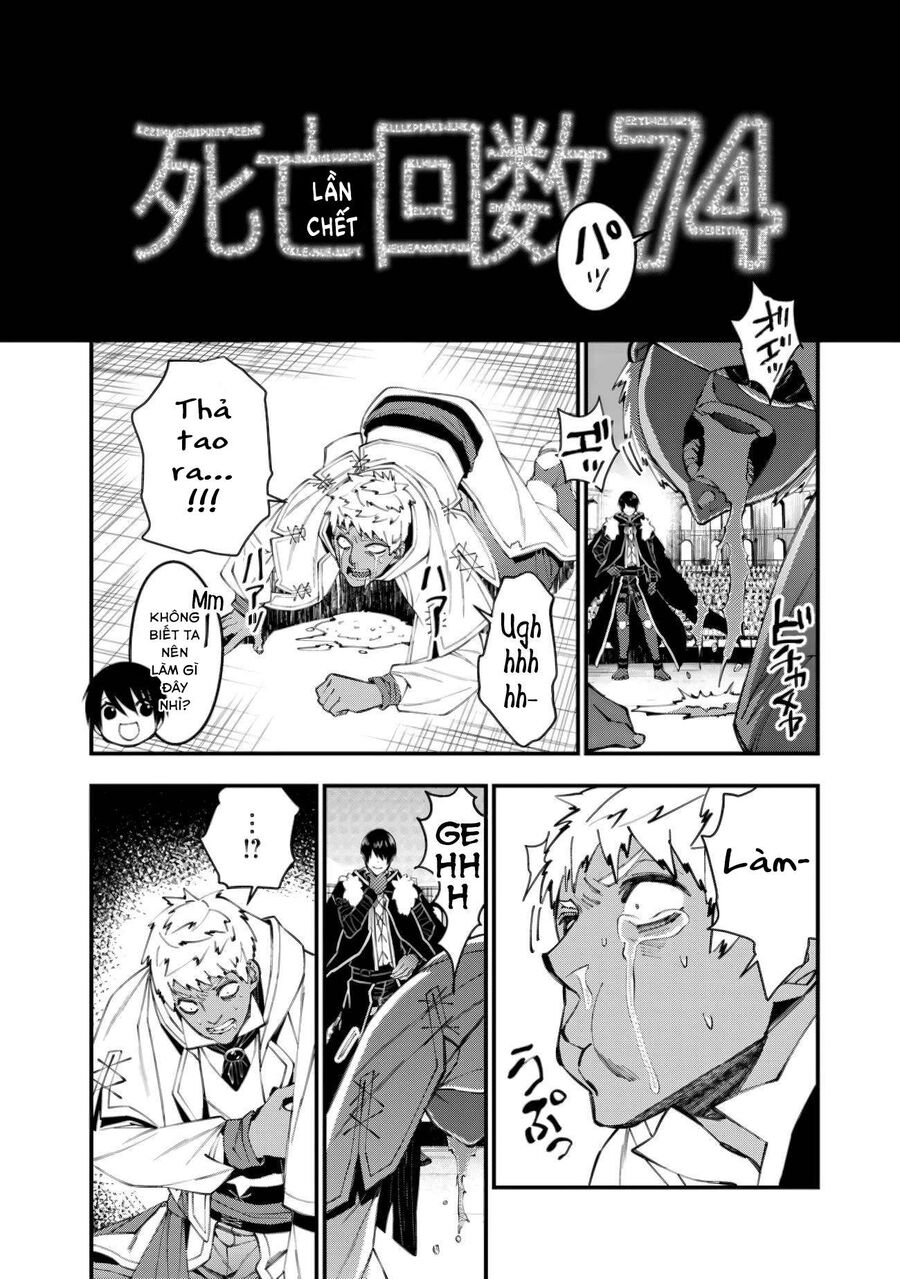 Fukushuu O Koinegau Saikyou Yuusha Wa, Yami No Chikara De Senmetsu Musou Suru Chap 50 - Next Chap 49