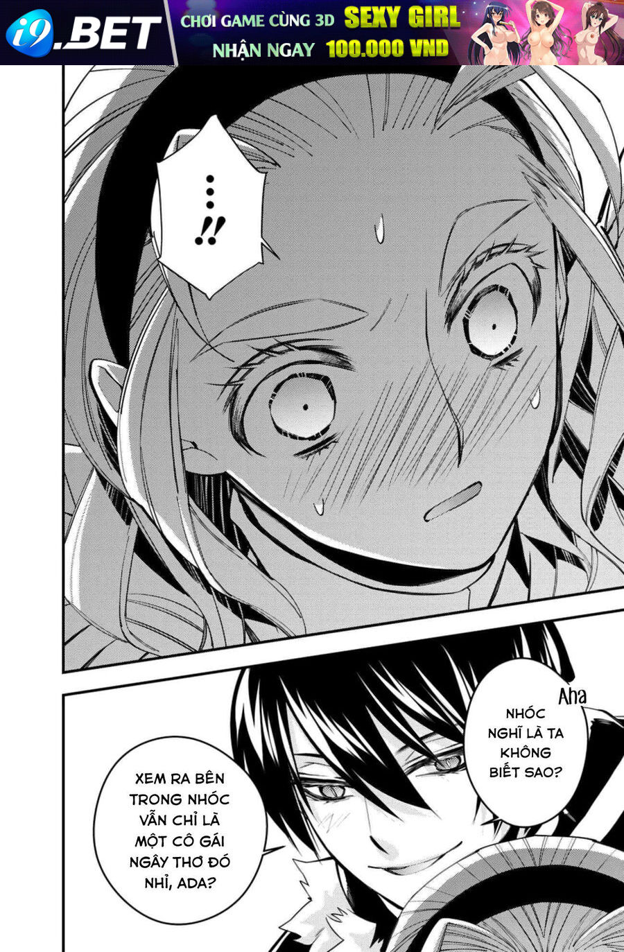 Fukushuu O Koinegau Saikyou Yuusha Wa, Yami No Chikara De Senmetsu Musou Suru Chap 51 - Next Chap 50