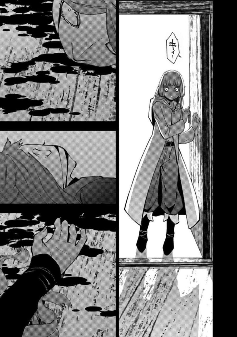 Fukushuu O Koinegau Saikyou Yuusha Wa, Yami No Chikara De Senmetsu Musou Suru Chap 54 - Next Chap 53