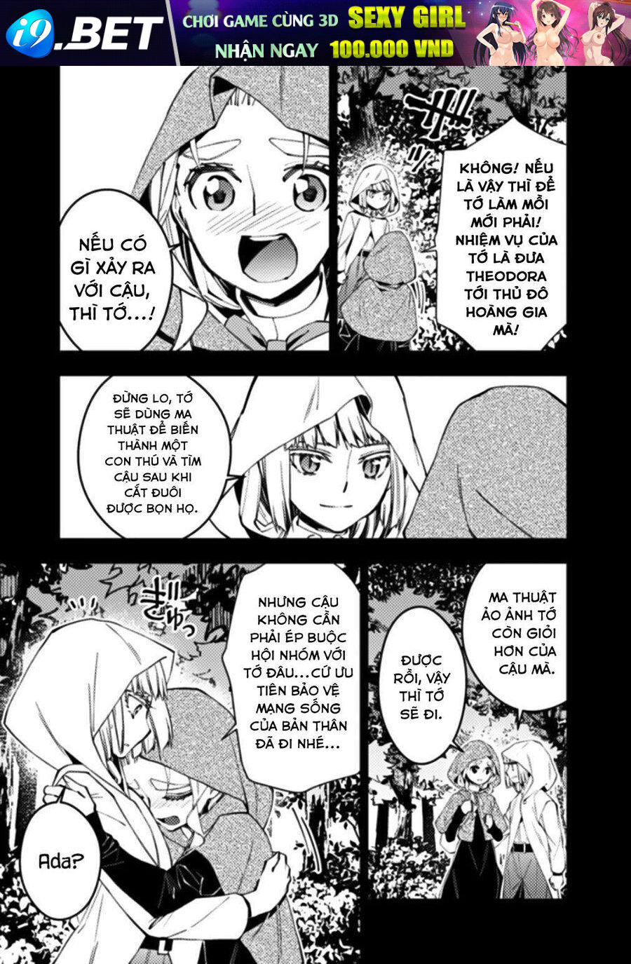 Fukushuu O Koinegau Saikyou Yuusha Wa, Yami No Chikara De Senmetsu Musou Suru Chap 54 - Next Chap 53